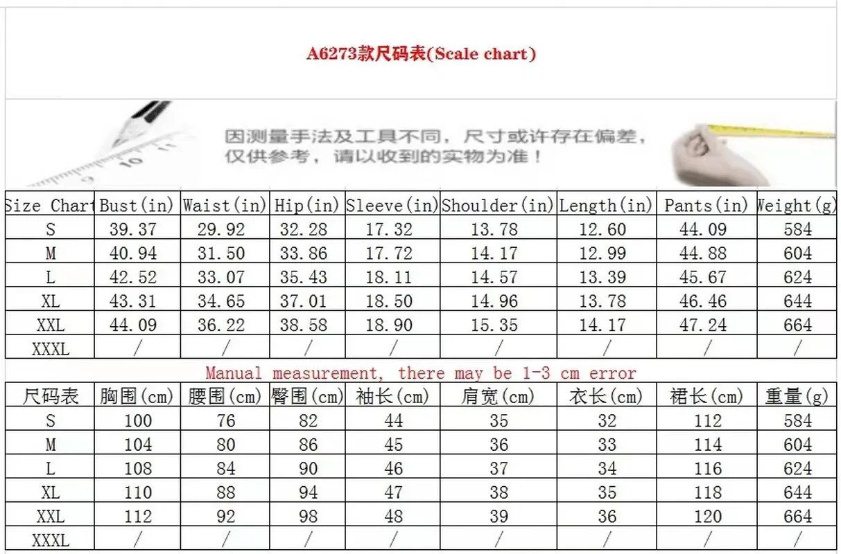 Wholesale wool dress  turtleneck sweater 2pcs set（CL9574）
